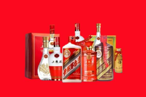 收购行情：白山名酒回收值多少钱？