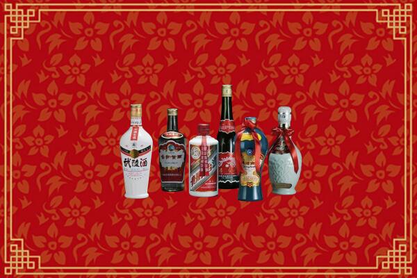 高价求购：白山回收白酒